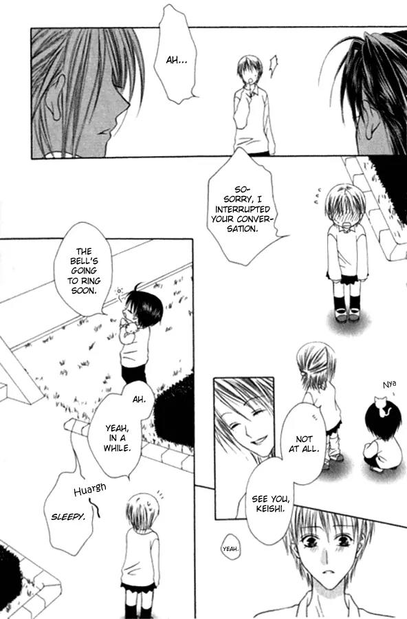 Pheromomania Syndrome Chapter 5.21 page 19 - Vol.5 Chapter 21