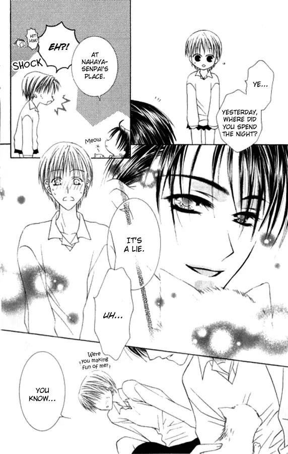Pheromomania Syndrome Chapter 5.21 page 20 - Vol.5 Chapter 21