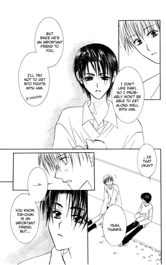 Pheromomania Syndrome Chapter 5.21 page 21 - Vol.5 Chapter 21