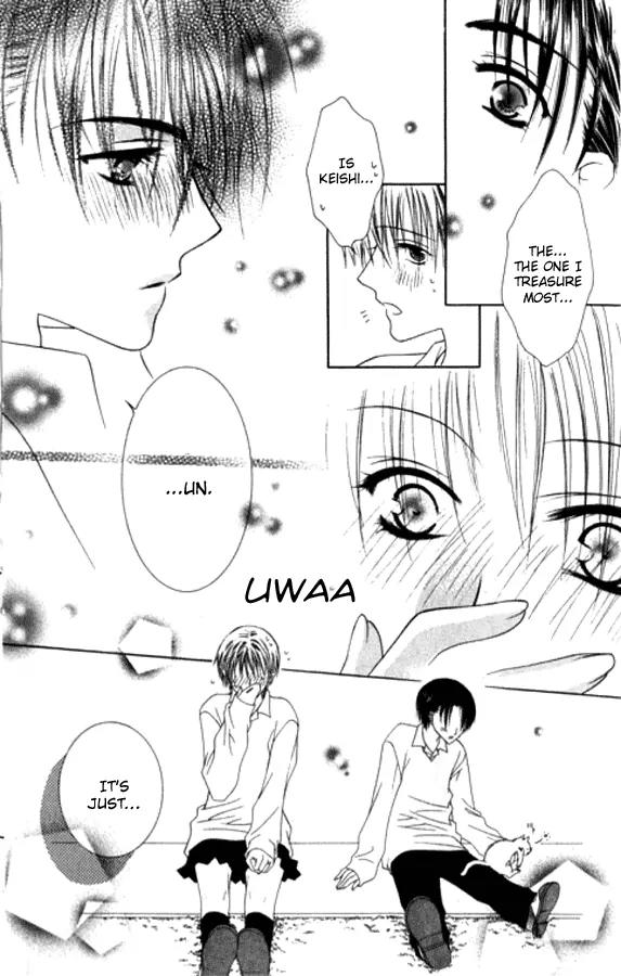 Pheromomania Syndrome Chapter 5.21 page 22 - Vol.5 Chapter 21