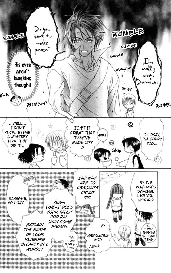 Pheromomania Syndrome Chapter 5.21 page 28 - Vol.5 Chapter 21