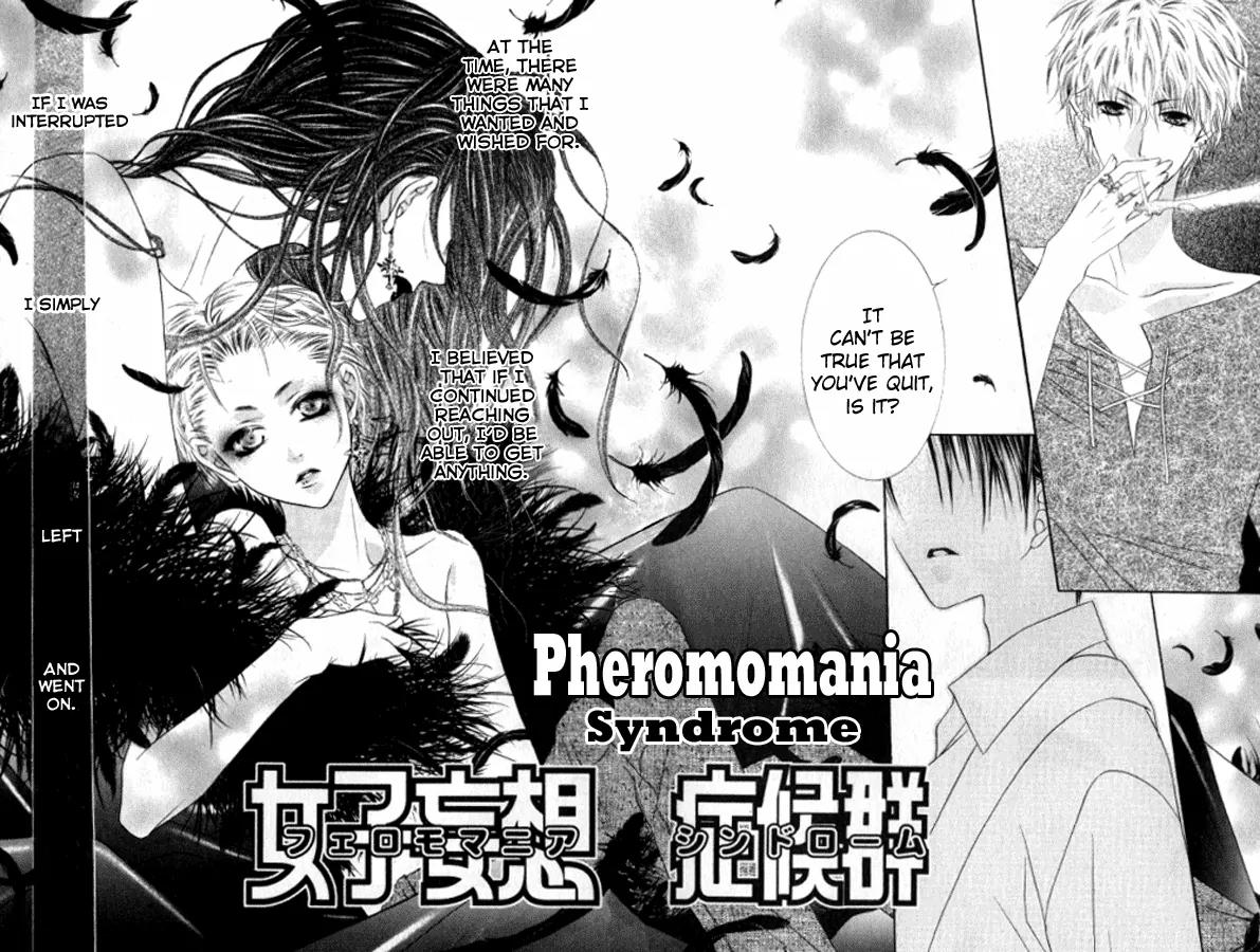 Pheromomania Syndrome Chapter 5.21 page 3 - Vol.5 Chapter 21
