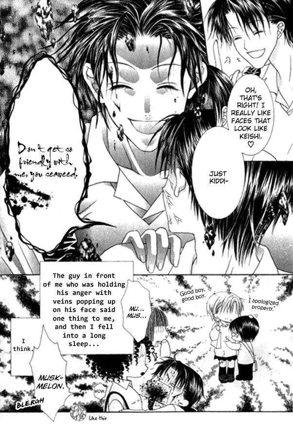 Pheromomania Syndrome Chapter 5.21 page 30 - Vol.5 Chapter 21