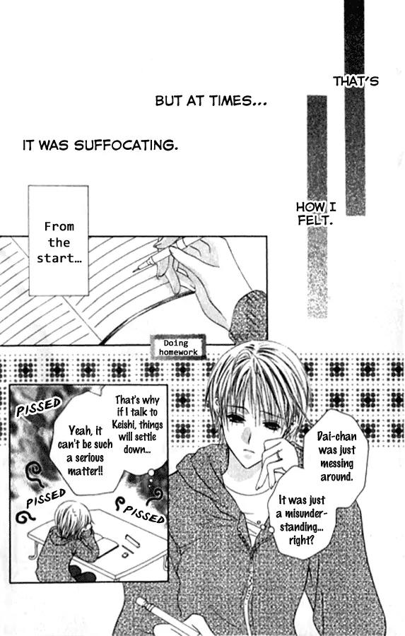 Pheromomania Syndrome Chapter 5.21 page 4 - Vol.5 Chapter 21