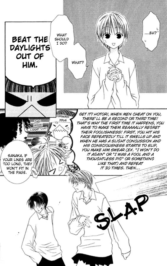 Pheromomania Syndrome Chapter 5.21 page 8 - Vol.5 Chapter 21
