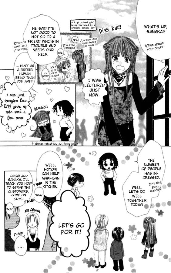 Pheromomania Syndrome Chapter 5.22 page 10 - Vol.5 Chapter 22