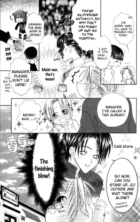Pheromomania Syndrome Chapter 5.22 page 11 - Vol.5 Chapter 22