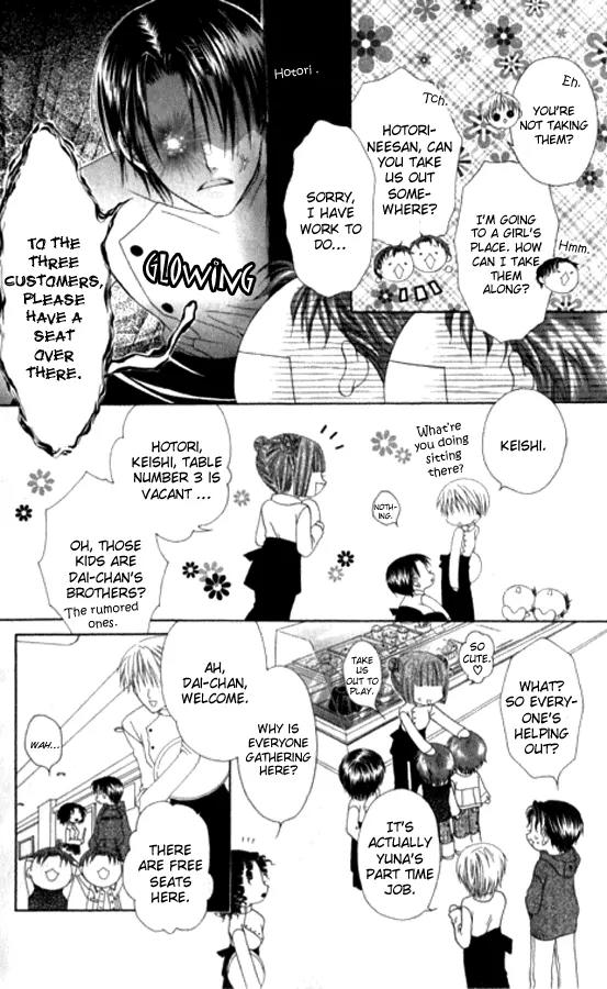 Pheromomania Syndrome Chapter 5.22 page 14 - Vol.5 Chapter 22