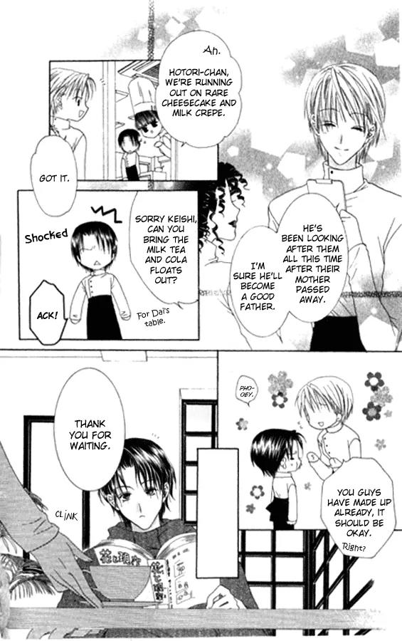 Pheromomania Syndrome Chapter 5.22 page 16 - Vol.5 Chapter 22