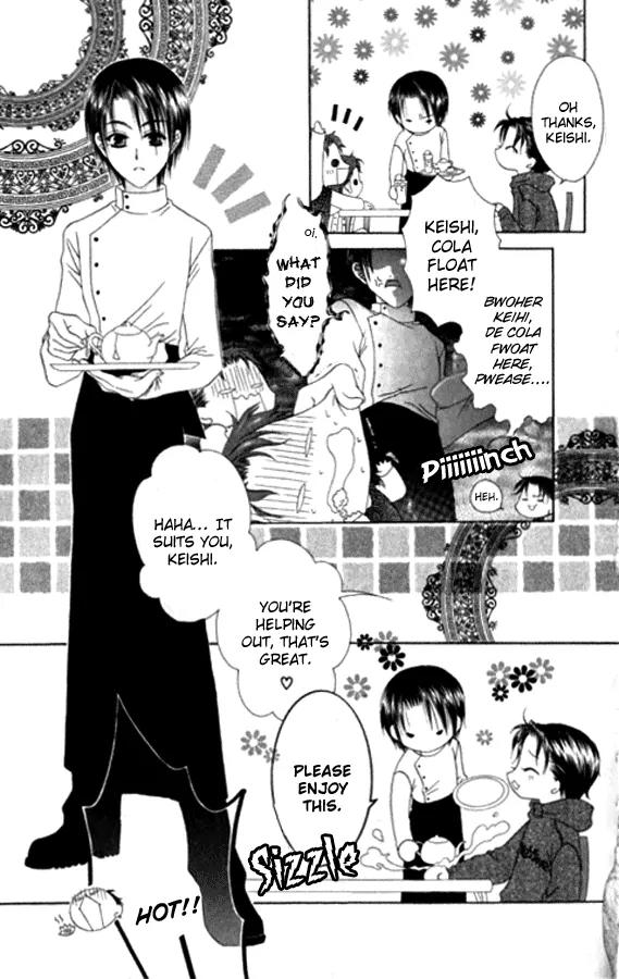 Pheromomania Syndrome Chapter 5.22 page 17 - Vol.5 Chapter 22