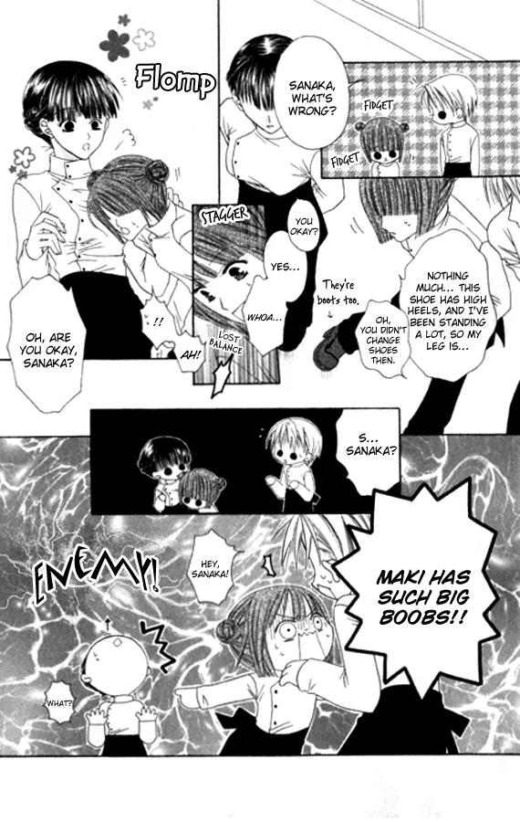 Pheromomania Syndrome Chapter 5.22 page 20 - Vol.5 Chapter 22