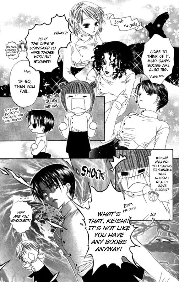 Pheromomania Syndrome Chapter 5.22 page 21 - Vol.5 Chapter 22
