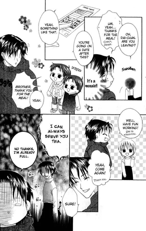 Pheromomania Syndrome Chapter 5.22 page 23 - Vol.5 Chapter 22