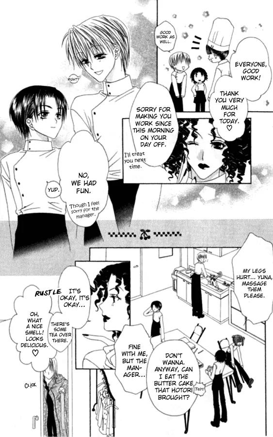 Pheromomania Syndrome Chapter 5.22 page 25 - Vol.5 Chapter 22