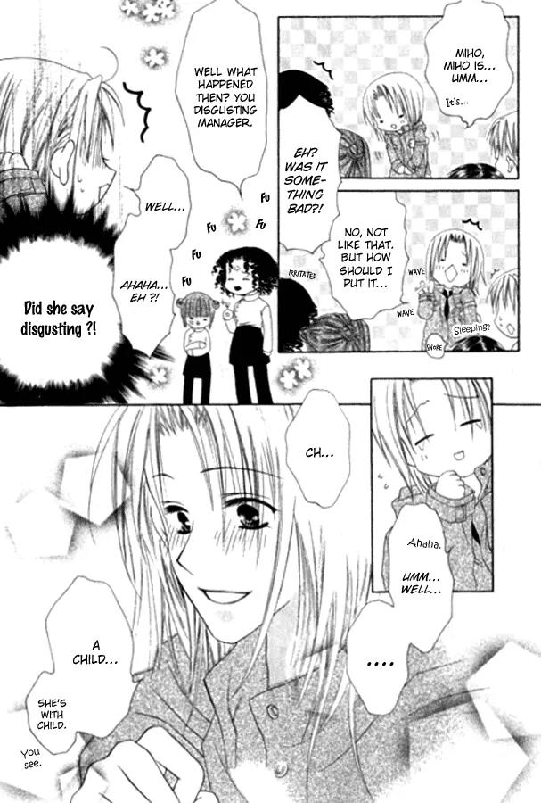 Pheromomania Syndrome Chapter 5.22 page 27 - Vol.5 Chapter 22