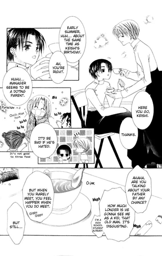 Pheromomania Syndrome Chapter 5.22 page 30 - Vol.5 Chapter 22