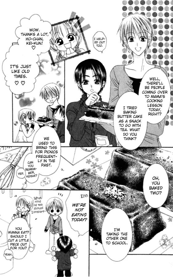 Pheromomania Syndrome Chapter 5.22 page 5 - Vol.5 Chapter 22