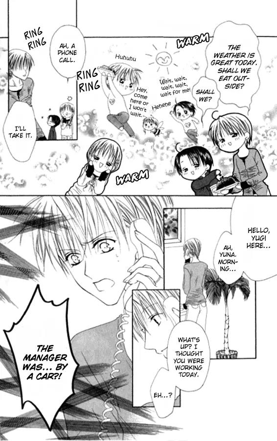 Pheromomania Syndrome Chapter 5.22 page 6 - Vol.5 Chapter 22