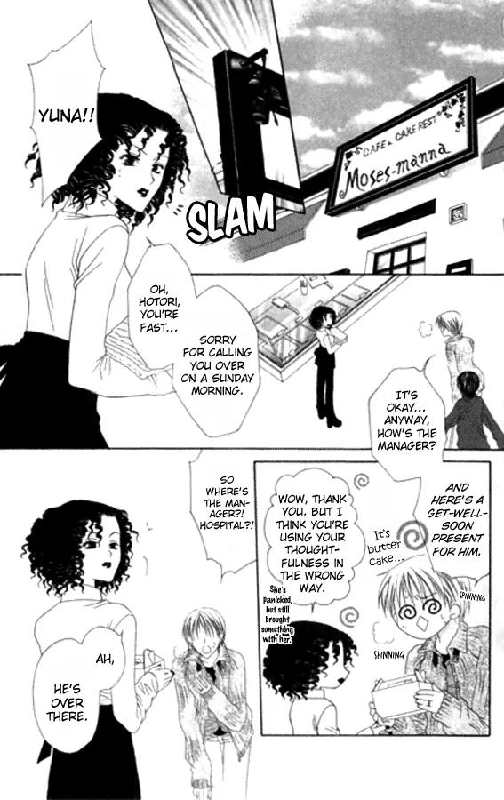 Pheromomania Syndrome Chapter 5.22 page 7 - Vol.5 Chapter 22