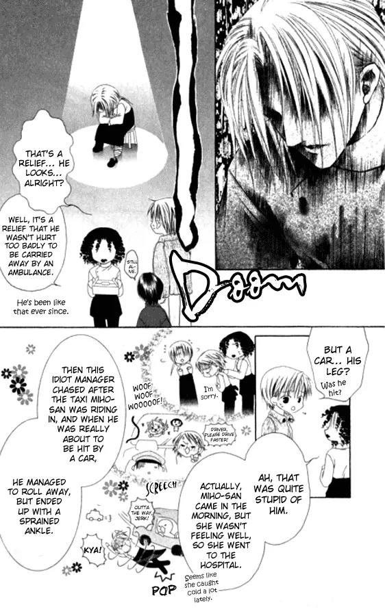 Pheromomania Syndrome Chapter 5.22 page 8 - Vol.5 Chapter 22