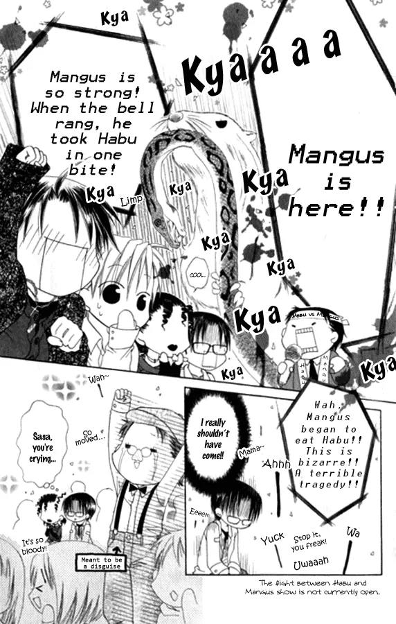 Pheromomania Syndrome Chapter 5.23 page 10 - Vol.5 Chapter 23
