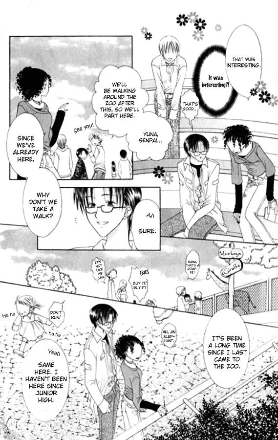 Pheromomania Syndrome Chapter 5.23 page 11 - Vol.5 Chapter 23