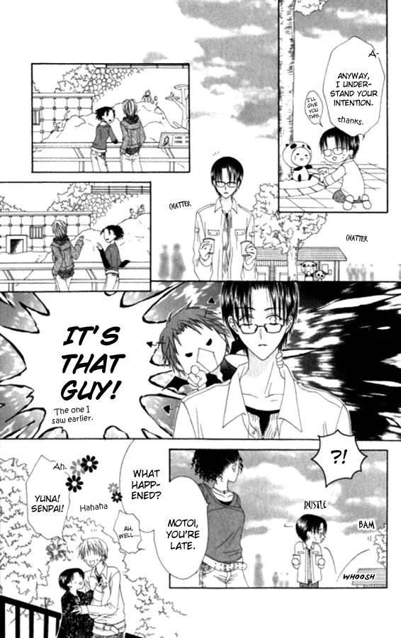 Pheromomania Syndrome Chapter 5.23 page 18 - Vol.5 Chapter 23
