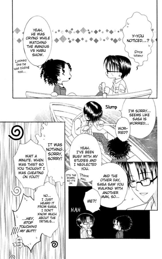Pheromomania Syndrome Chapter 5.23 page 20 - Vol.5 Chapter 23