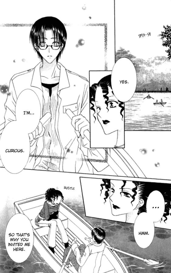 Pheromomania Syndrome Chapter 5.23 page 23 - Vol.5 Chapter 23