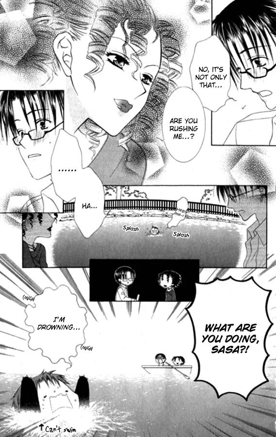 Pheromomania Syndrome Chapter 5.23 page 24 - Vol.5 Chapter 23