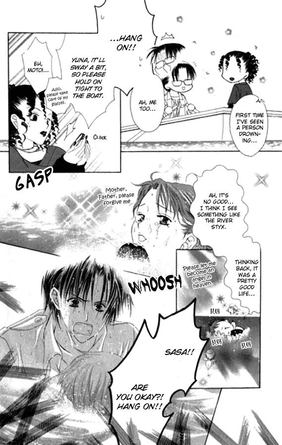 Pheromomania Syndrome Chapter 5.23 page 25 - Vol.5 Chapter 23