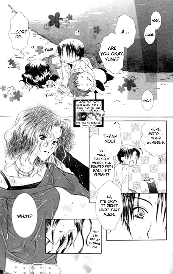 Pheromomania Syndrome Chapter 5.23 page 28 - Vol.5 Chapter 23