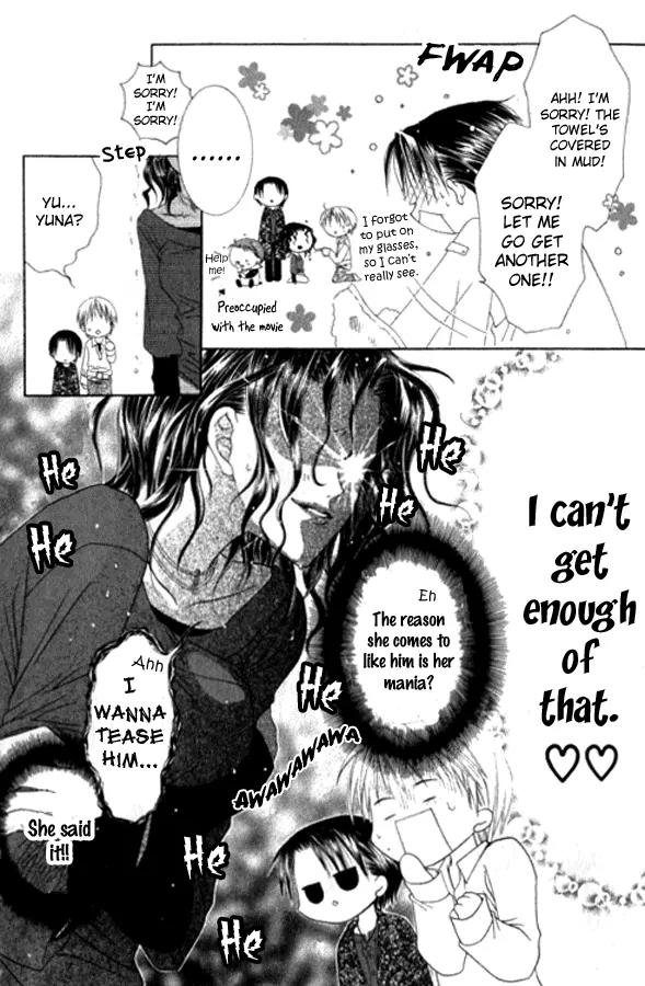 Pheromomania Syndrome Chapter 5.23 page 33 - Vol.5 Chapter 23