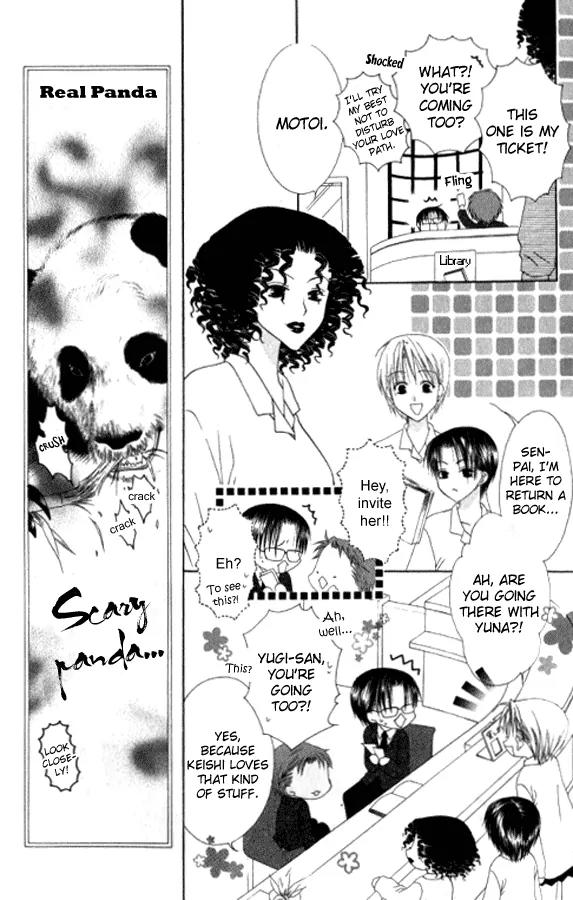 Pheromomania Syndrome Chapter 5.23 page 8 - Vol.5 Chapter 23