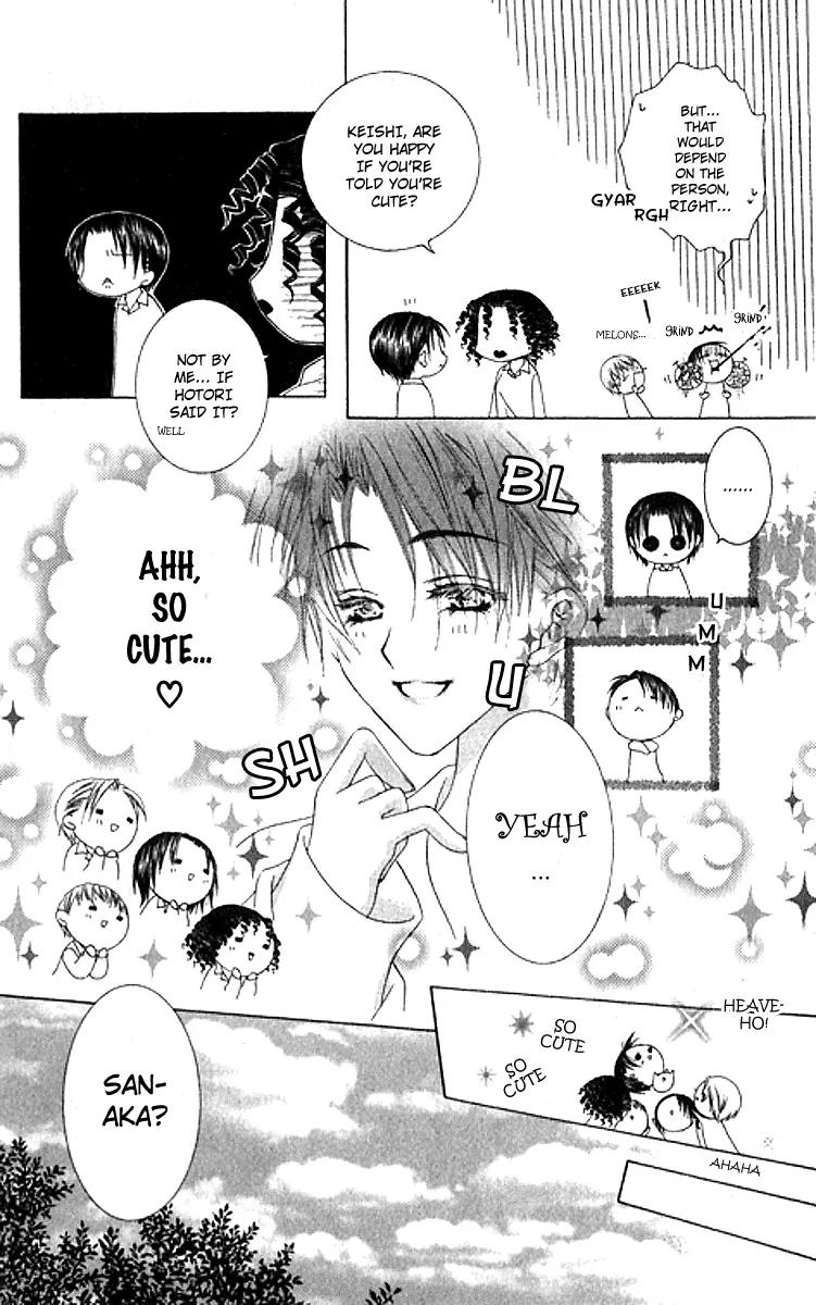 Pheromomania Syndrome Chapter 5.24 page 11 - Vol.5 Chapter 24