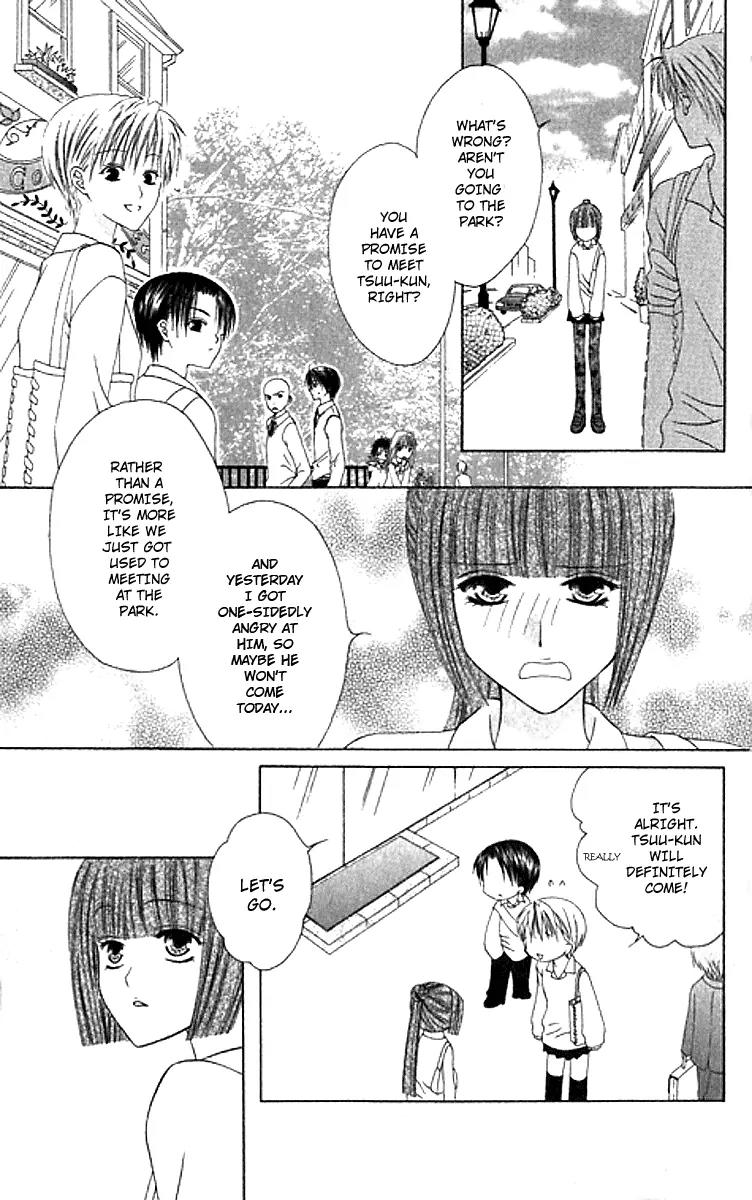 Pheromomania Syndrome Chapter 5.24 page 12 - Vol.5 Chapter 24