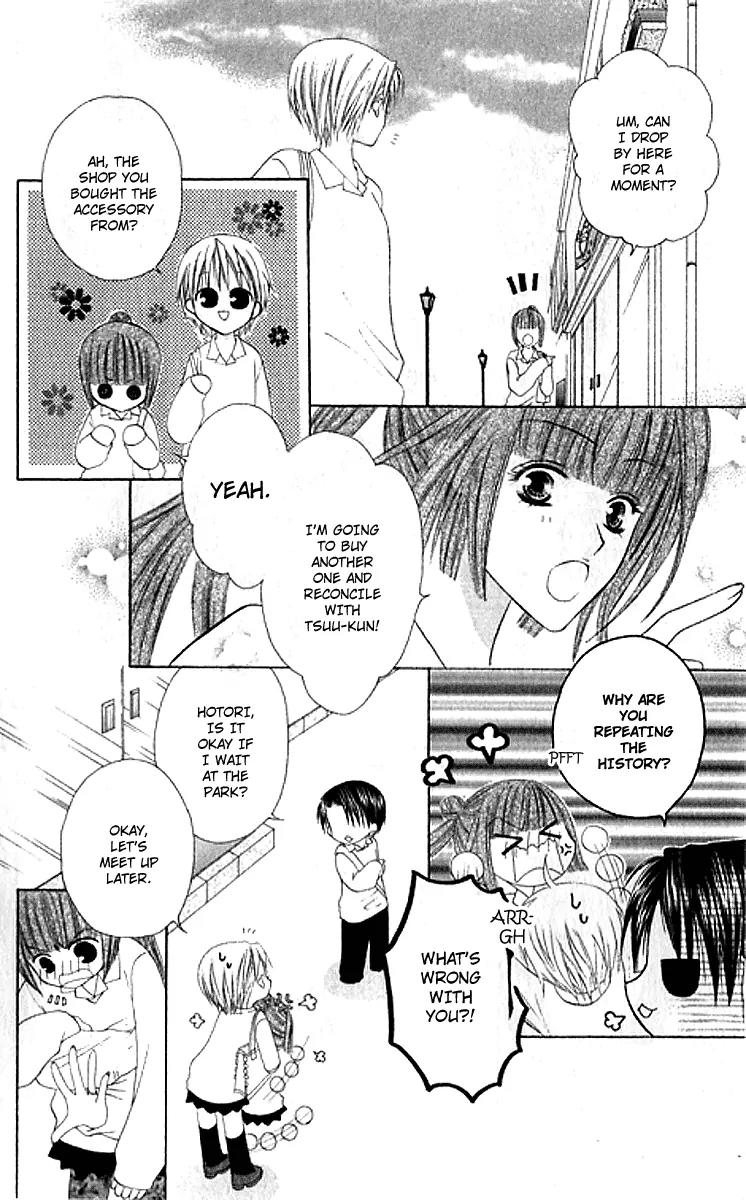 Pheromomania Syndrome Chapter 5.24 page 13 - Vol.5 Chapter 24