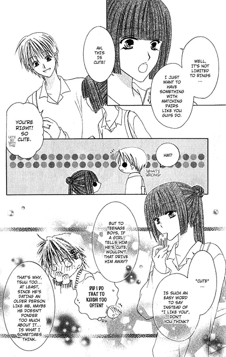 Pheromomania Syndrome Chapter 5.24 page 15 - Vol.5 Chapter 24
