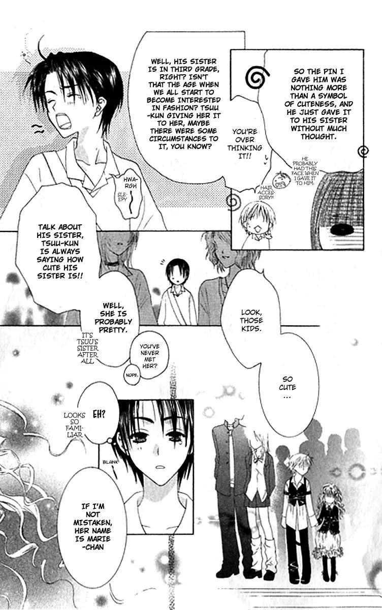 Pheromomania Syndrome Chapter 5.24 page 16 - Vol.5 Chapter 24