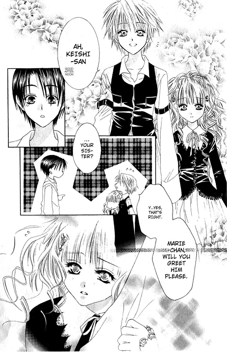 Pheromomania Syndrome Chapter 5.24 page 17 - Vol.5 Chapter 24