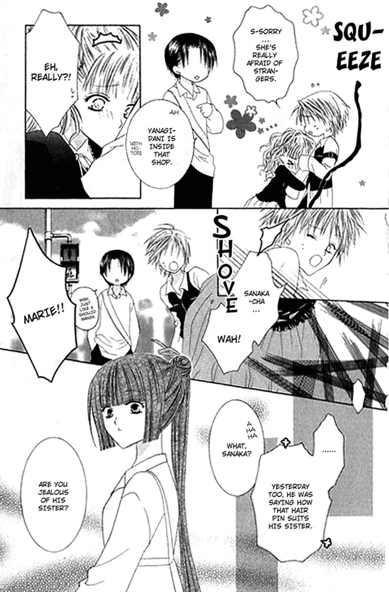 Pheromomania Syndrome Chapter 5.24 page 18 - Vol.5 Chapter 24
