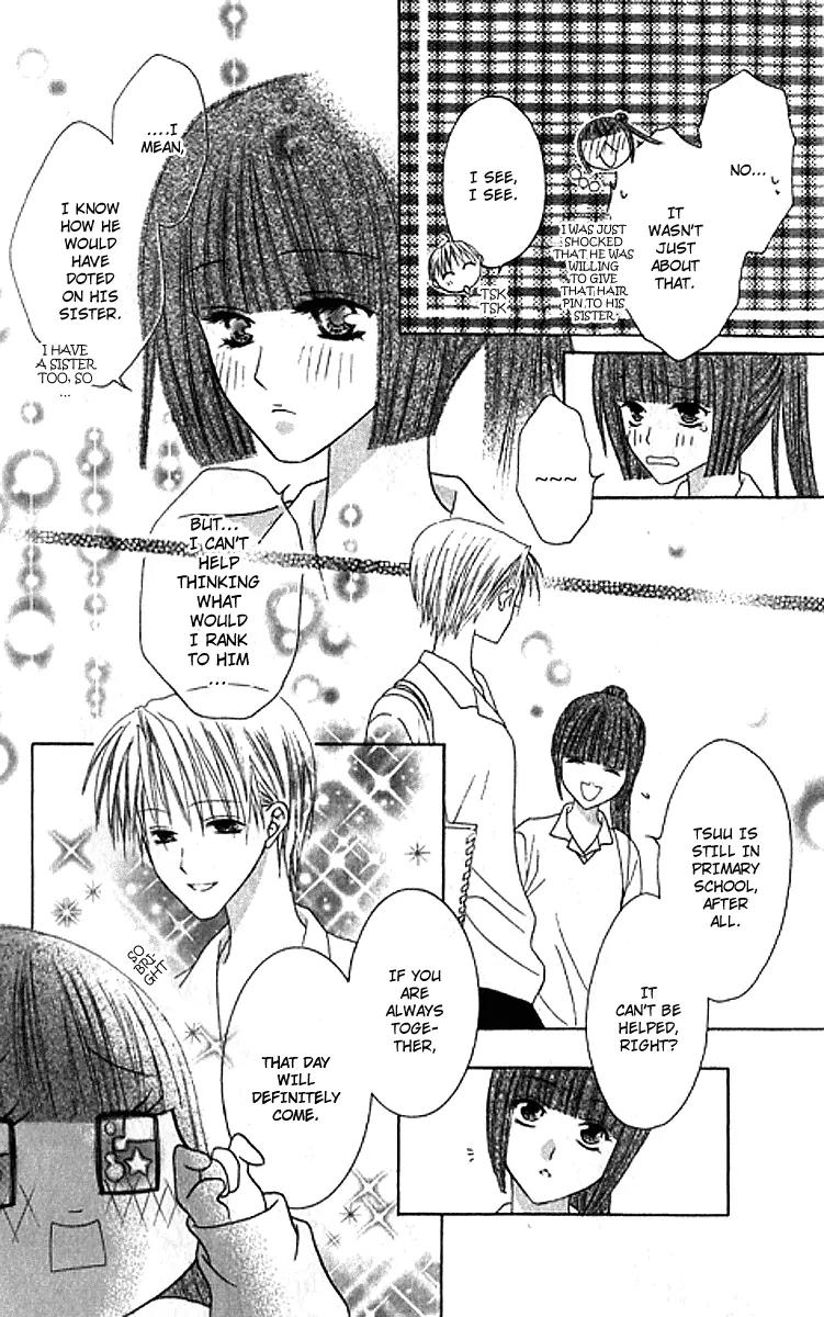 Pheromomania Syndrome Chapter 5.24 page 19 - Vol.5 Chapter 24