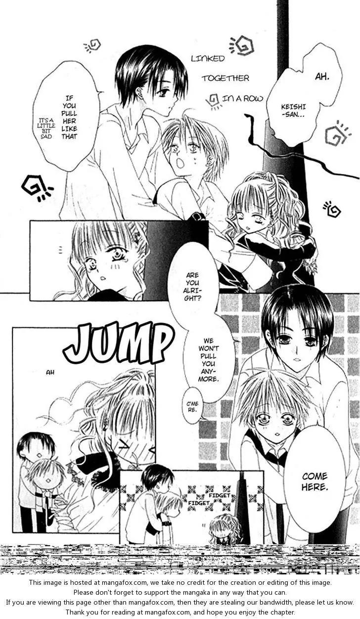 Pheromomania Syndrome Chapter 5.24 page 21 - Vol.5 Chapter 24