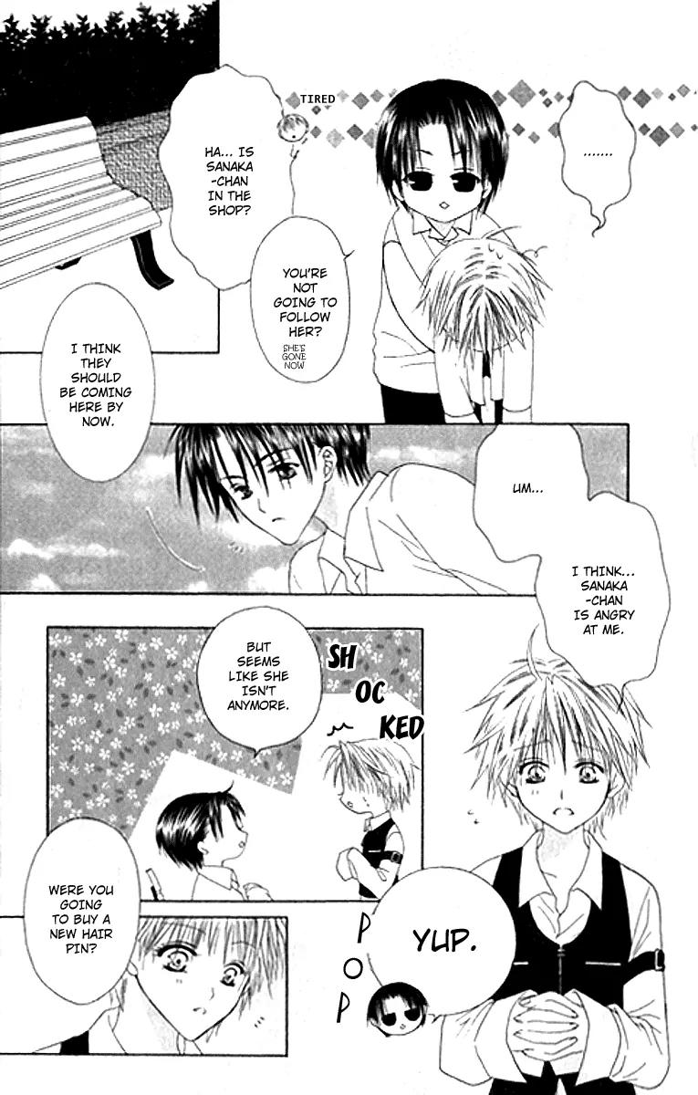 Pheromomania Syndrome Chapter 5.24 page 22 - Vol.5 Chapter 24