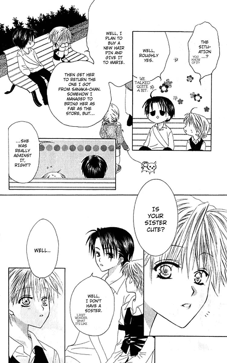 Pheromomania Syndrome Chapter 5.24 page 23 - Vol.5 Chapter 24