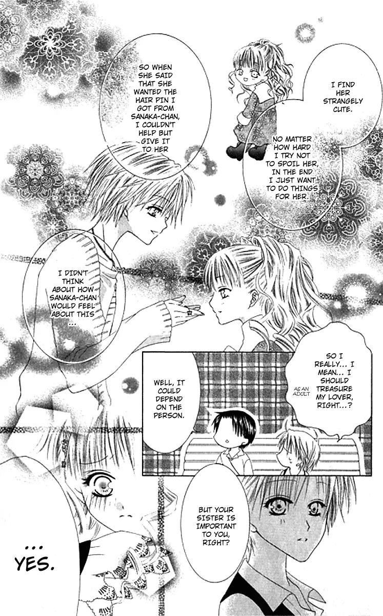 Pheromomania Syndrome Chapter 5.24 page 24 - Vol.5 Chapter 24