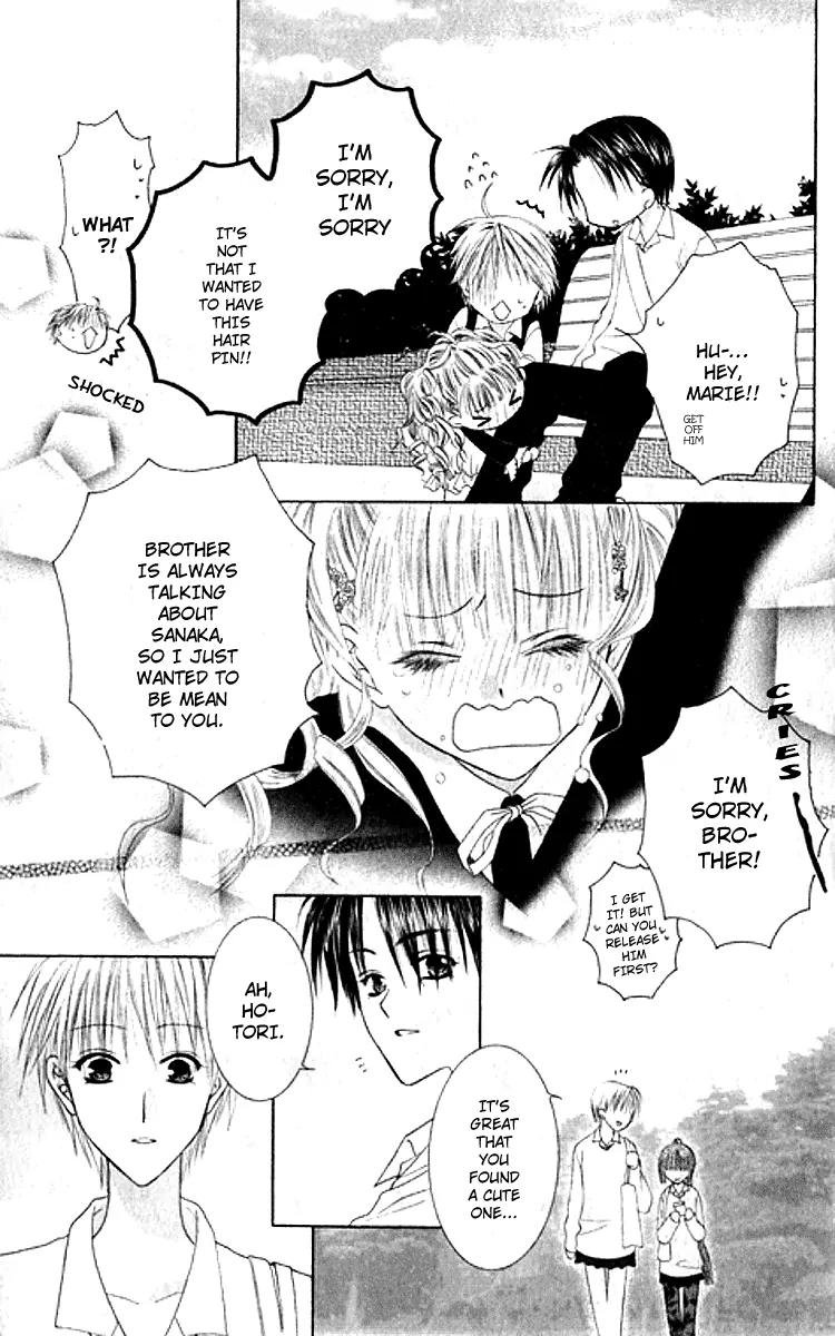 Pheromomania Syndrome Chapter 5.24 page 26 - Vol.5 Chapter 24