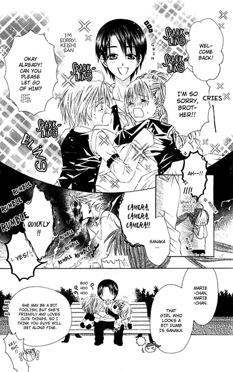 Pheromomania Syndrome Chapter 5.24 page 27 - Vol.5 Chapter 24