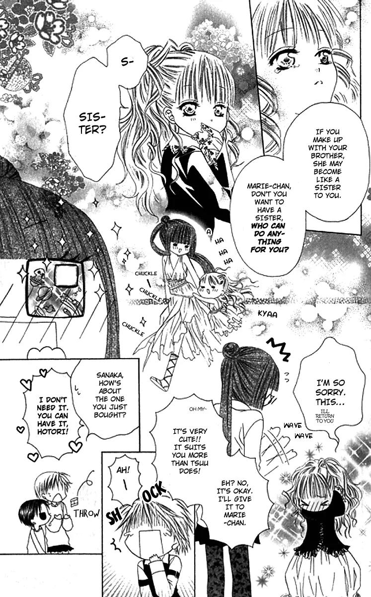 Pheromomania Syndrome Chapter 5.24 page 28 - Vol.5 Chapter 24