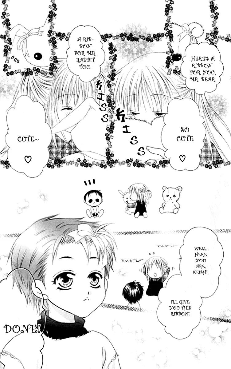 Pheromomania Syndrome Chapter 5.24 page 3 - Vol.5 Chapter 24